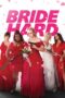 Nonton Film Bride Hard (2025) Subtitle Indonesia Nonton Film Bride Hard (2025) Subtitle Indonesia