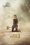 Nonton Film The Old Guard 2 (2025) Subtitle Indonesia Nonton Film The Old Guard 2 (2025) Subtitle Indonesia