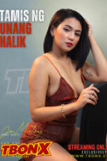 Nonton Film Tamis ng Unang Halik (2026) Subtitle Indonesia